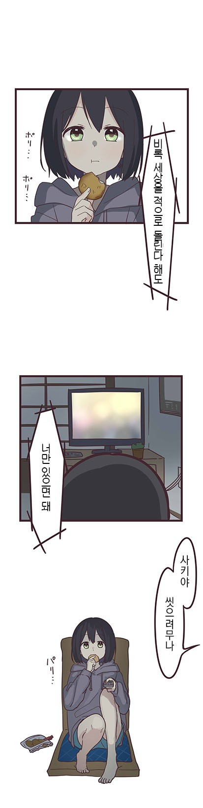 17343932397462.jpg