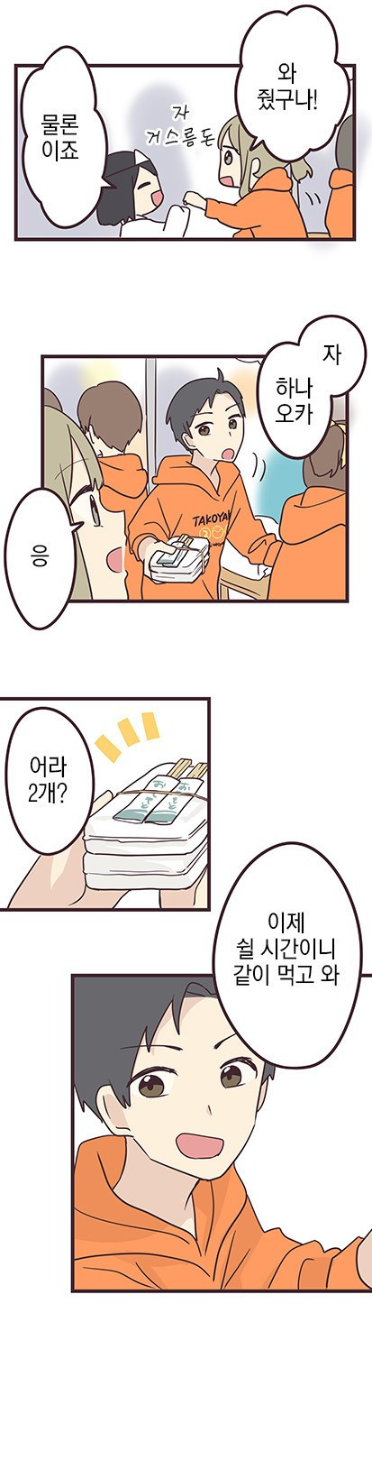 17343932534278.jpg
