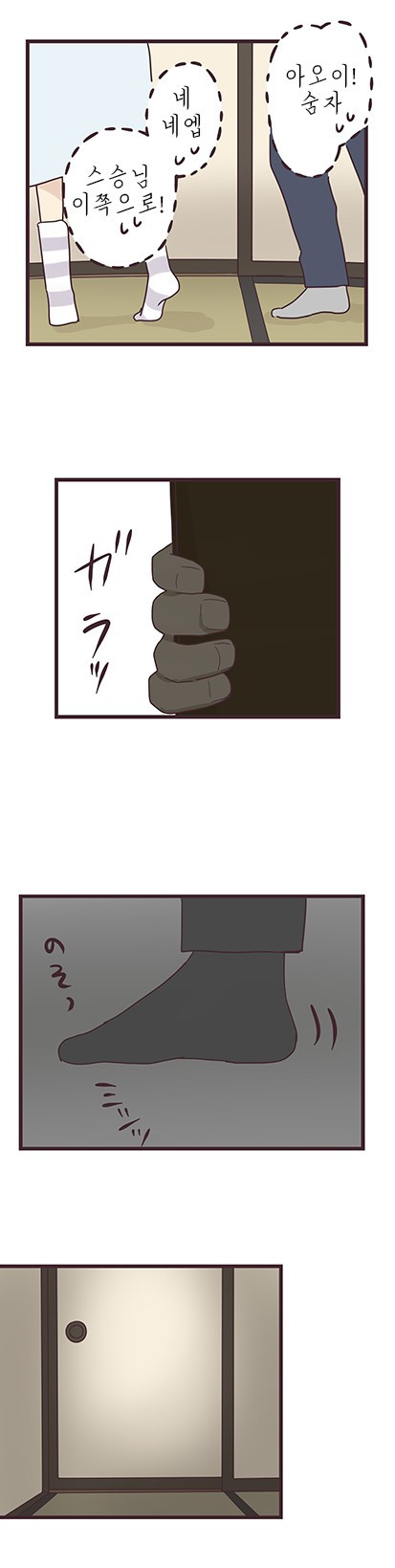 1734393336613.jpg