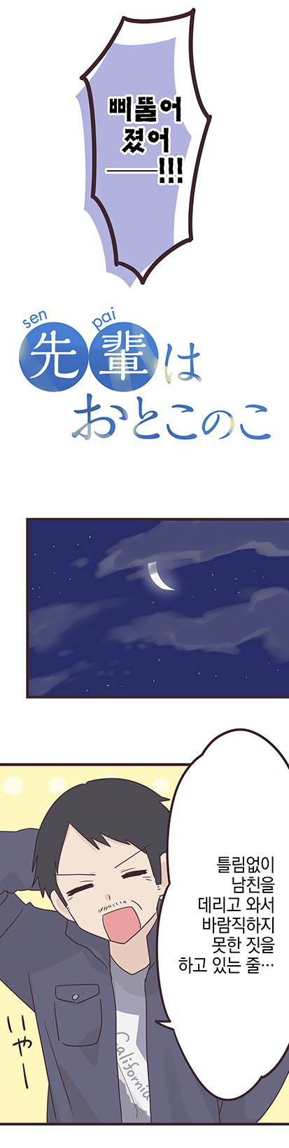 17343933408382.jpg