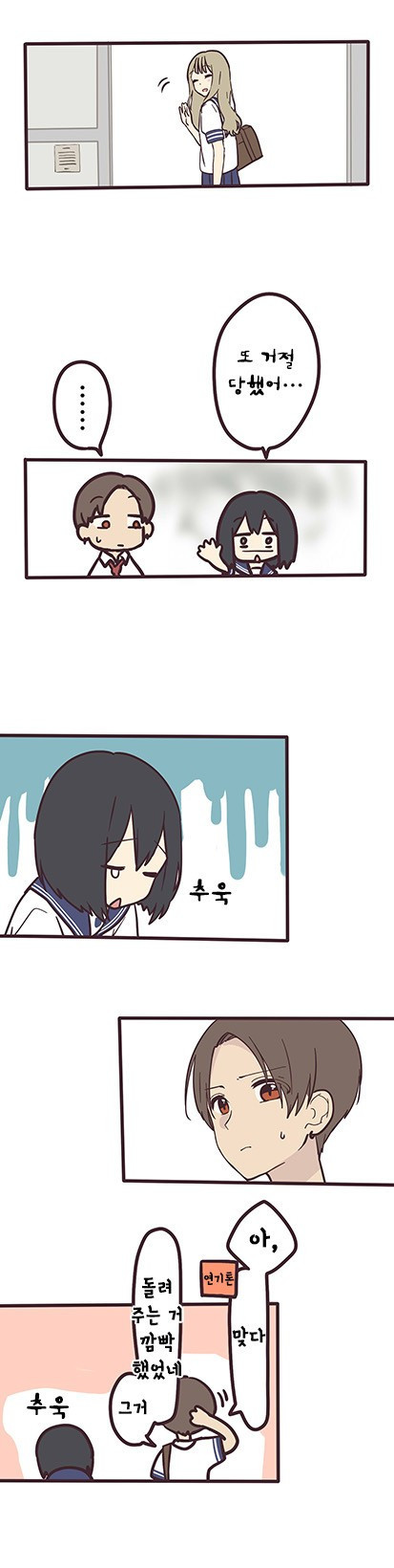 17343930298817.jpg