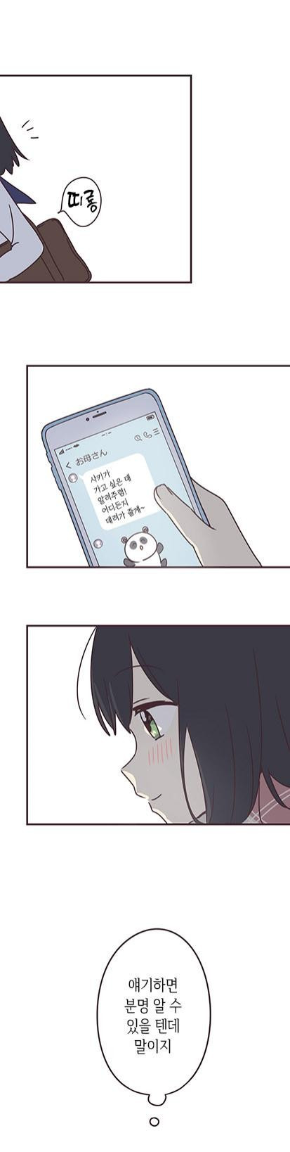 17343935154766.jpg