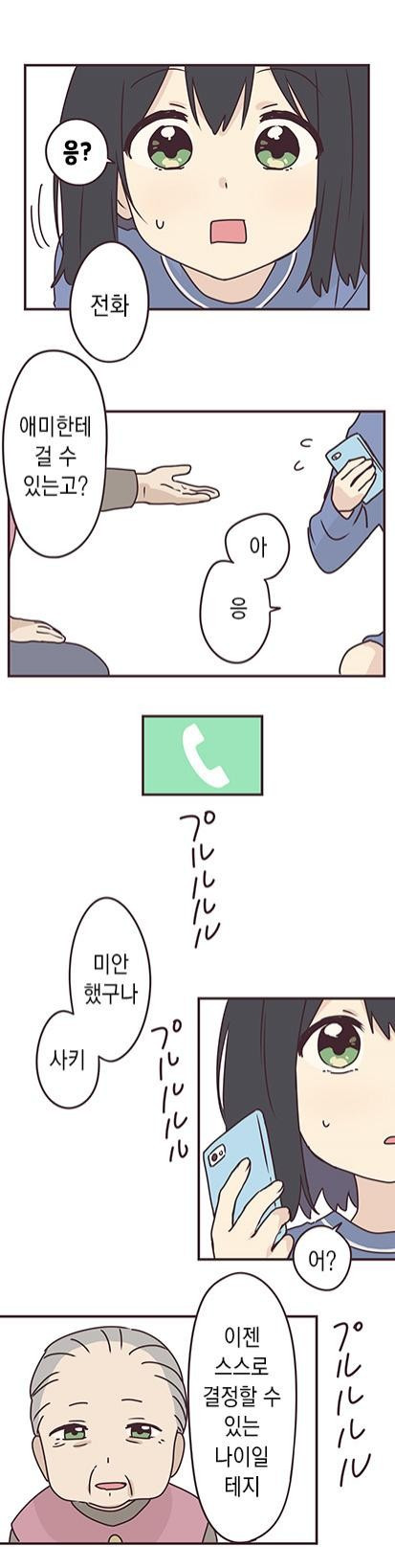 17343935234717.jpg