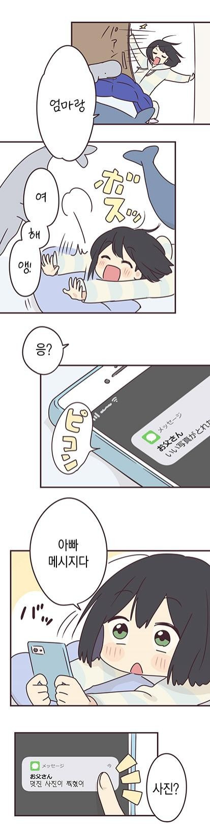 17343935748935.jpg