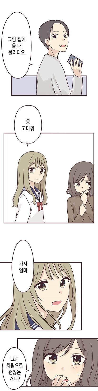 17343936411521.jpg