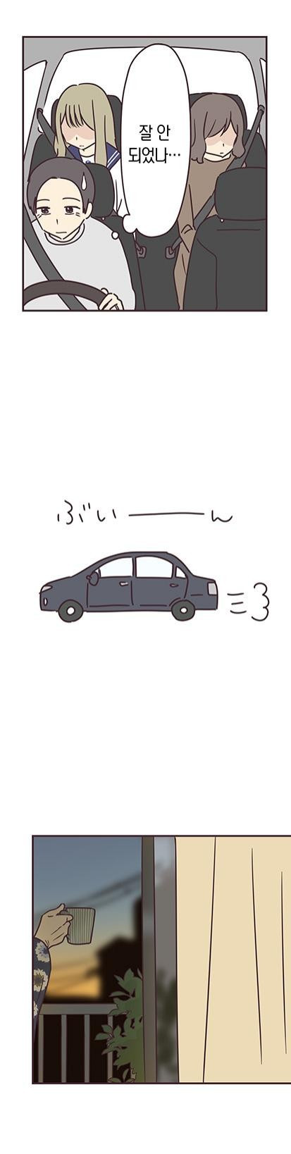17343936486888.jpg