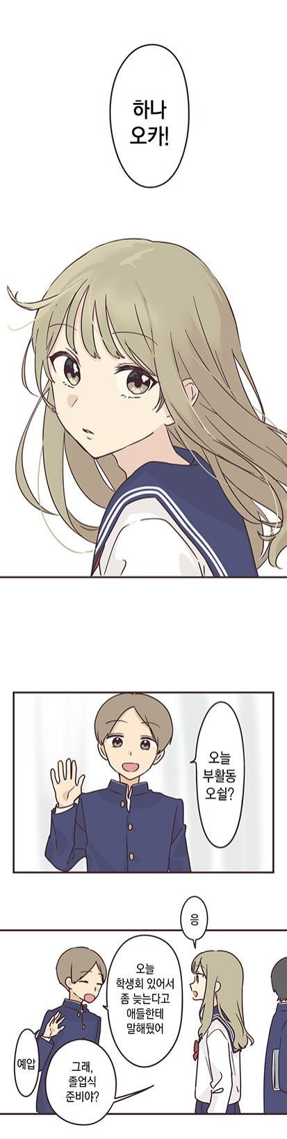 1734393658686.jpg