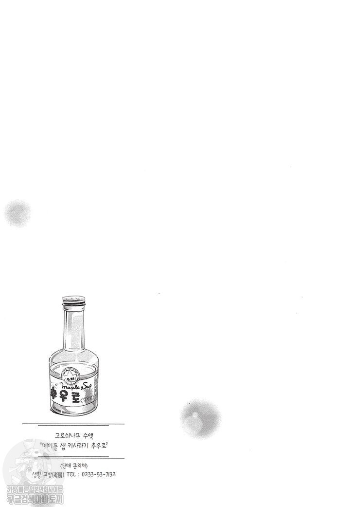 17343945971344.jpg