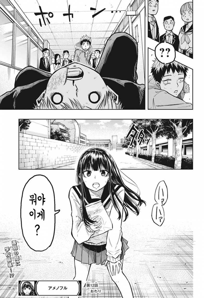 17343957078618.png