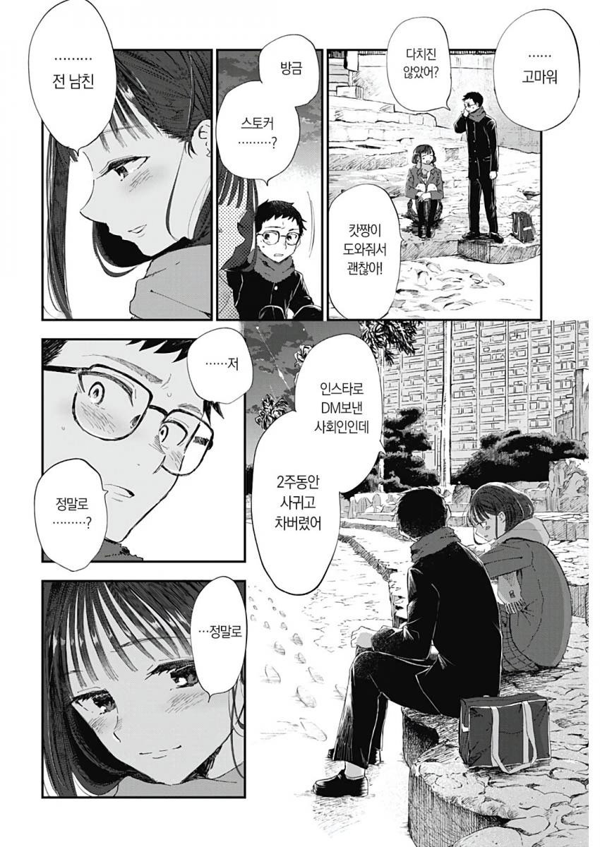 17343958055592.jpeg