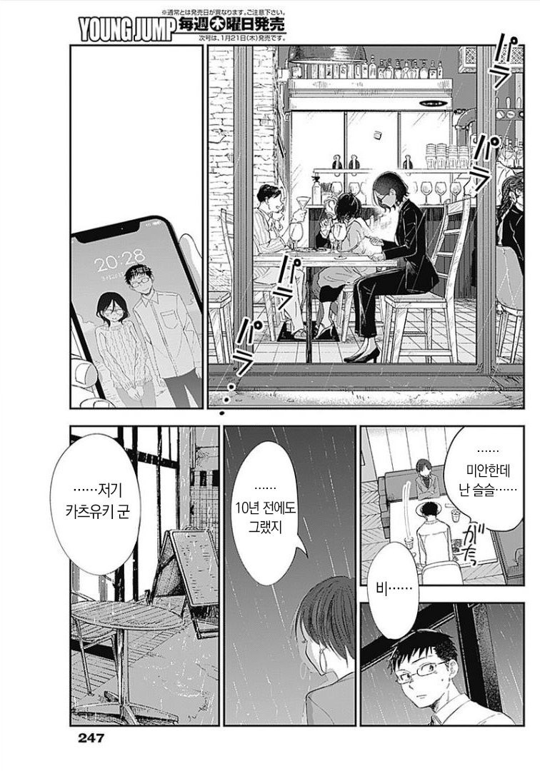 17343958383756.jpeg
