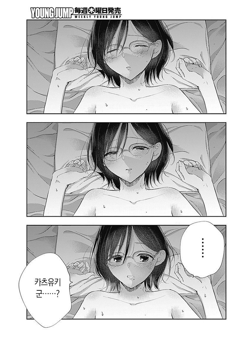 17343958607326.jpeg
