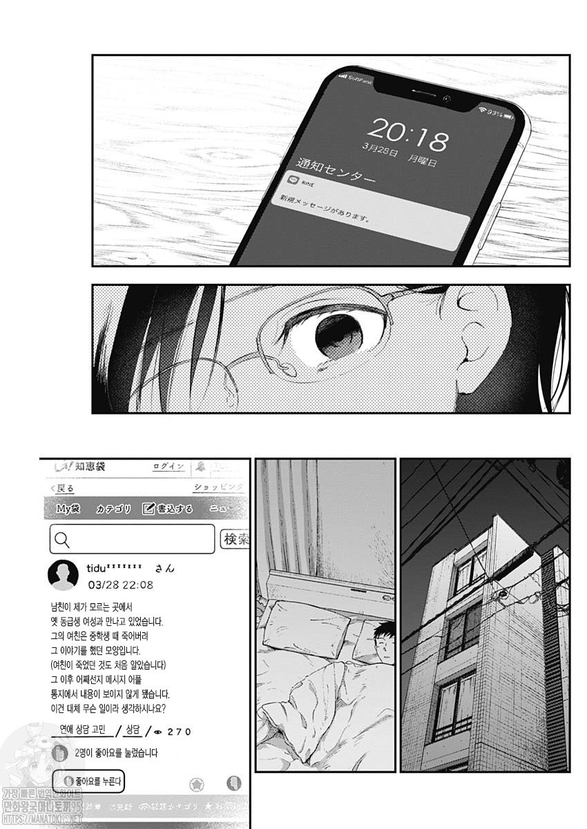 17343958662666.jpg