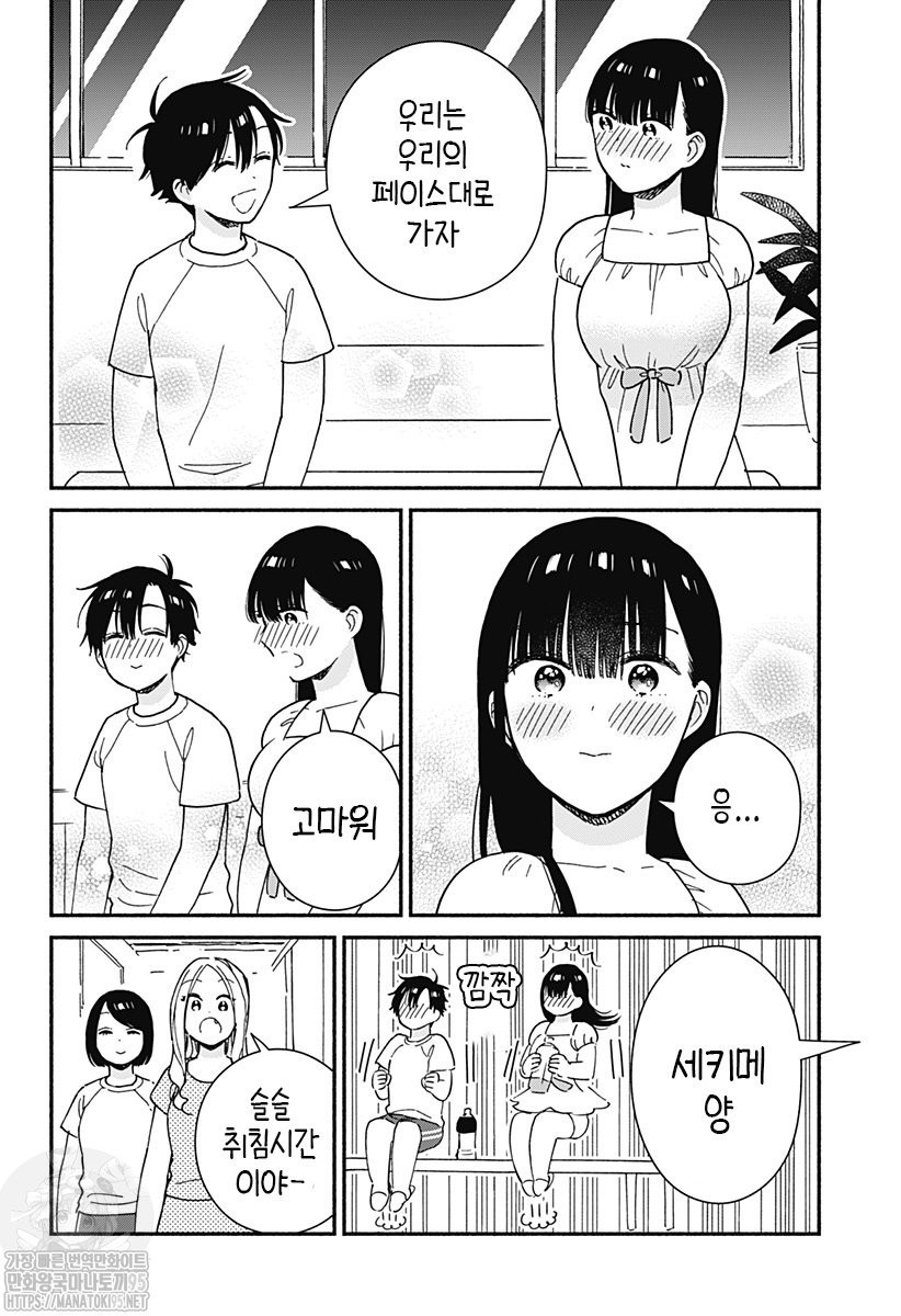 17343962029756.jpg