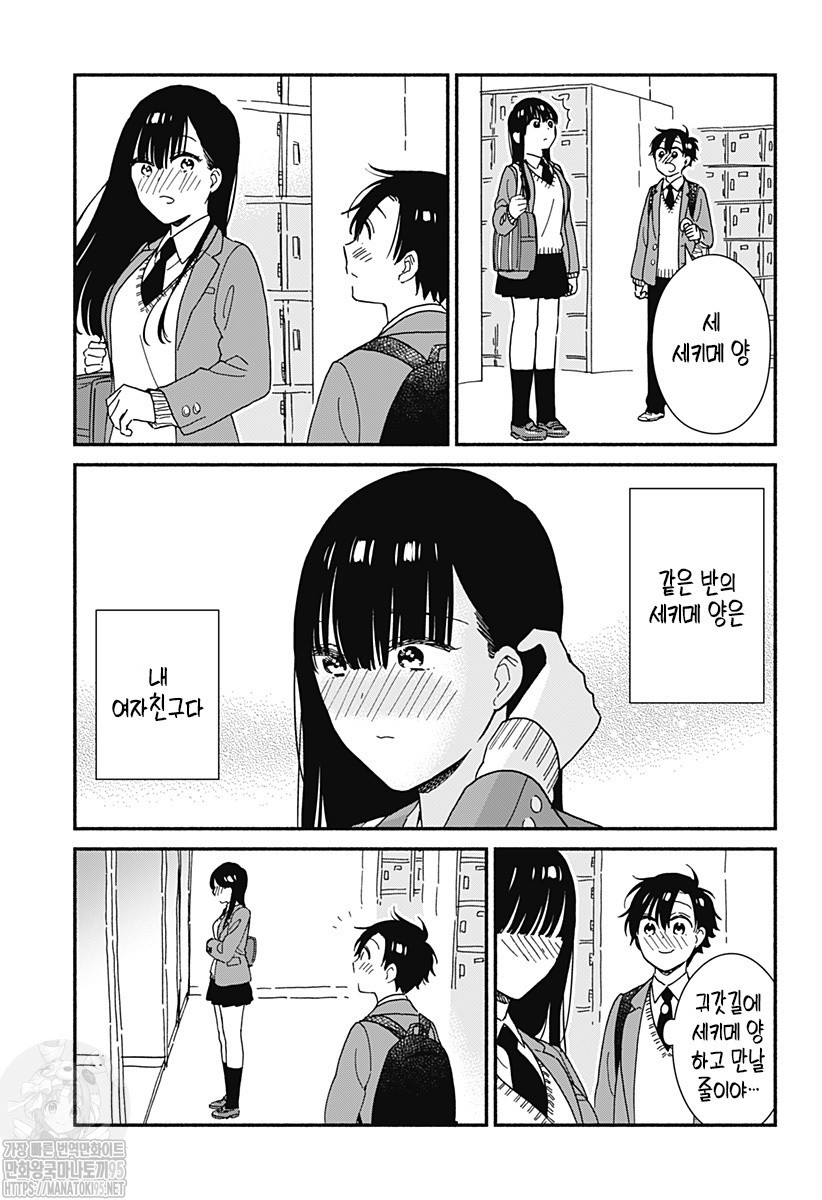 17343961029937.jpg