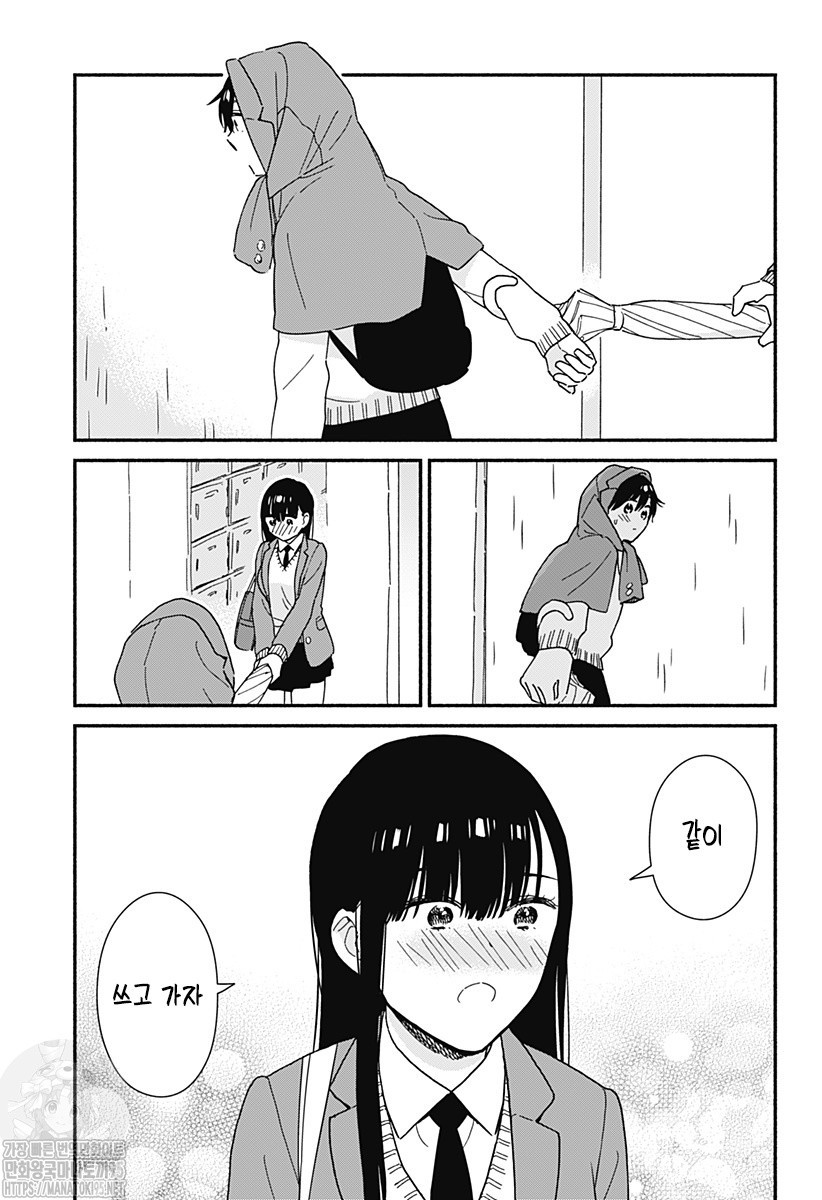 17343961038059.jpg