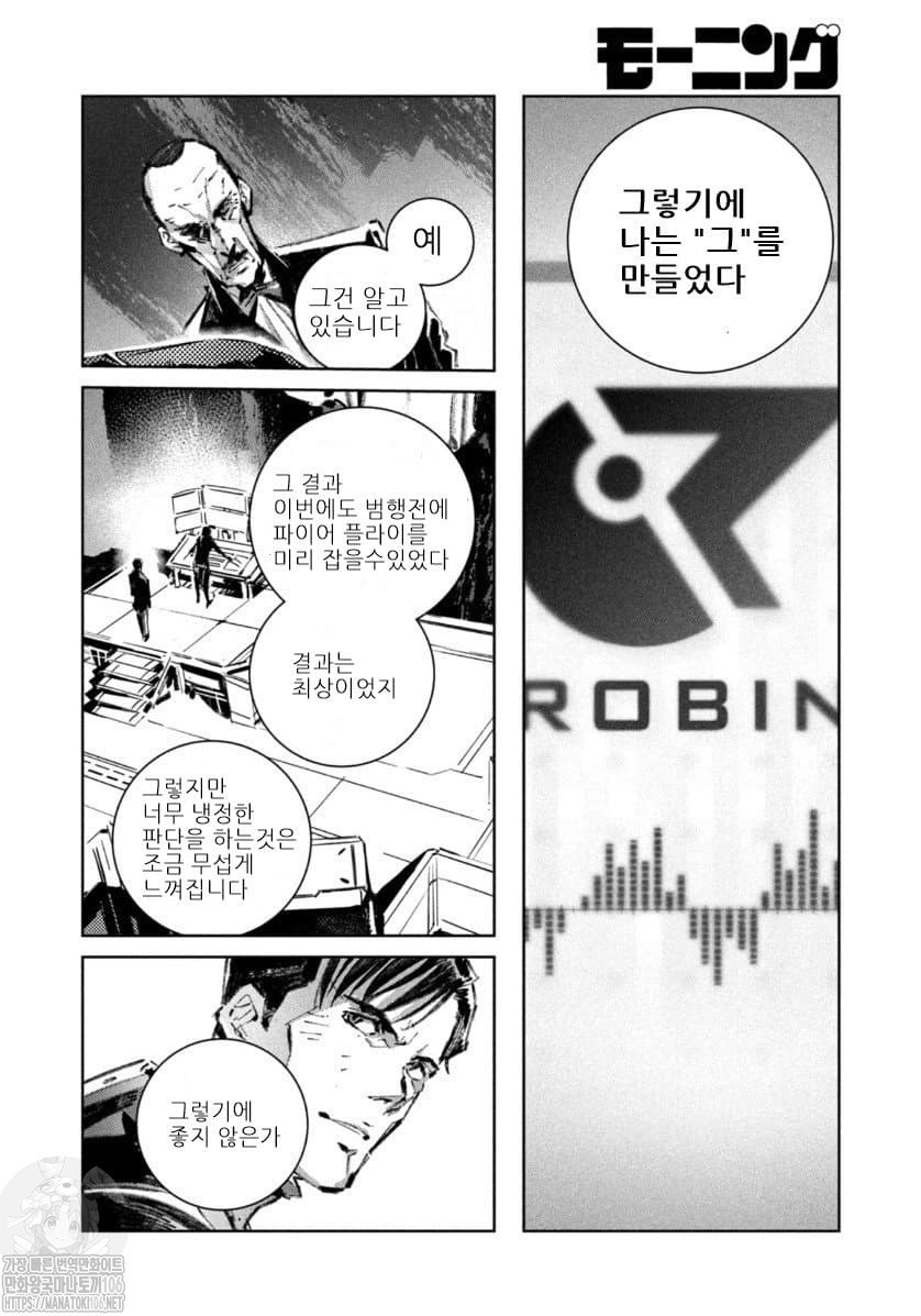 17343964033083.jpeg