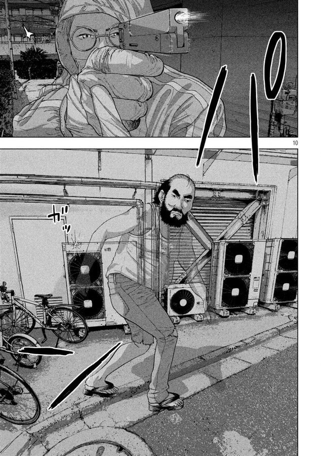 1734396556272.jpeg