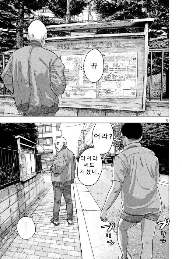 17343966525303.jpeg