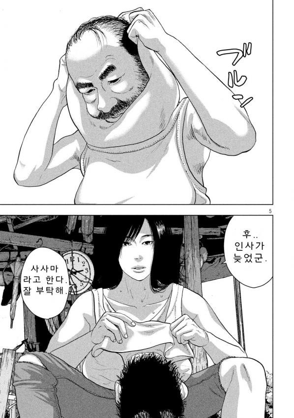 17343966686516.jpeg