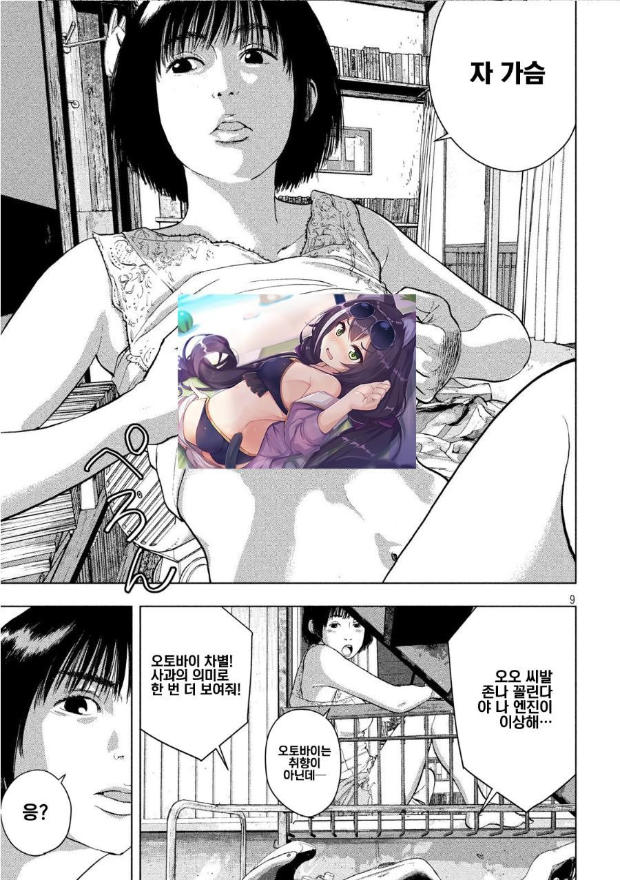 17343967567921.jpg