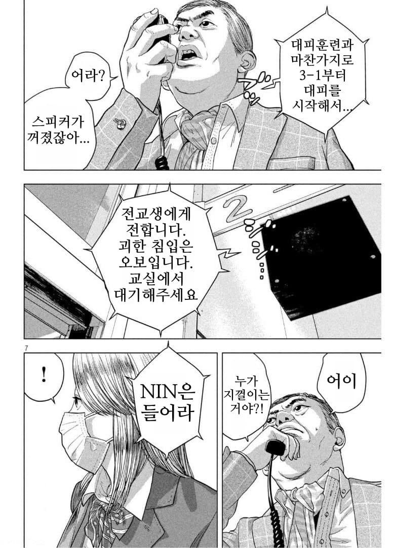 17343970478744.jpeg