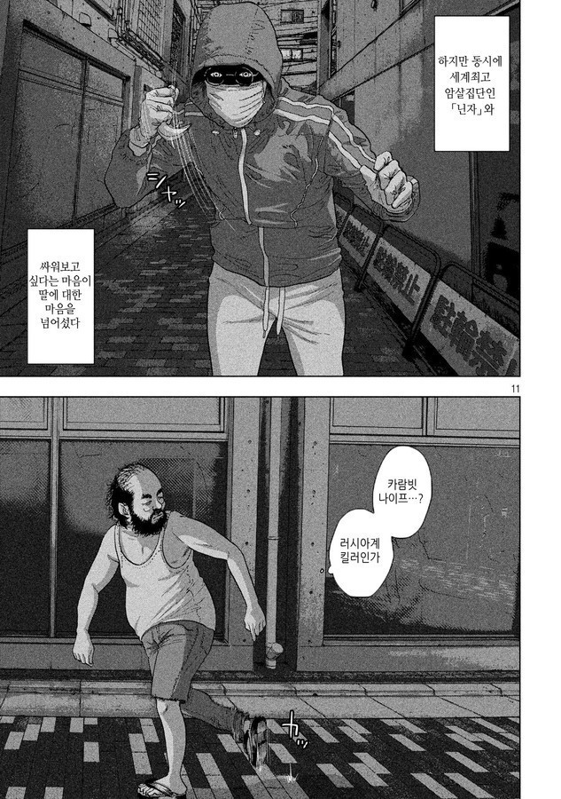17343965378811.jpg