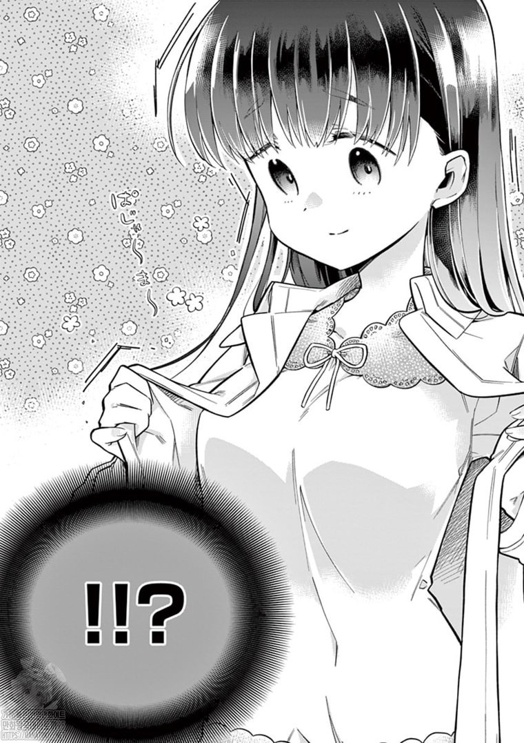 1734398122121.jpg