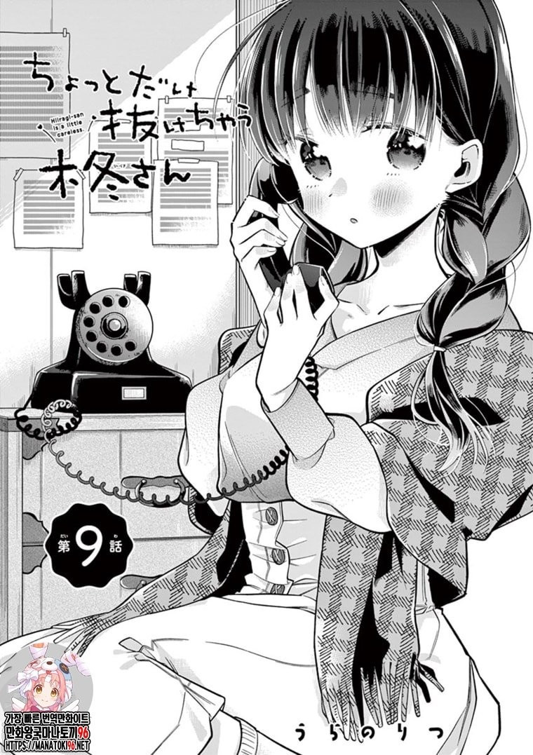 17343981748789.jpg