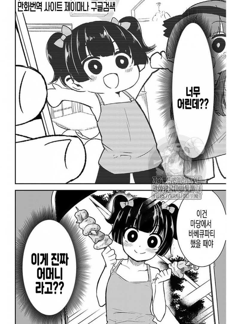 17343984028027.jpeg
