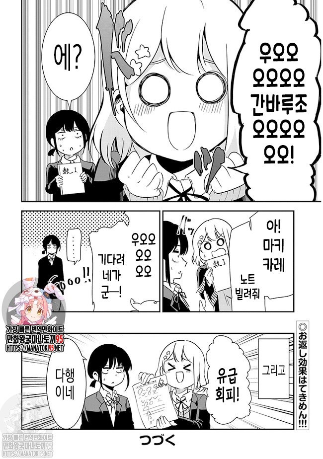 173439850893.jpg