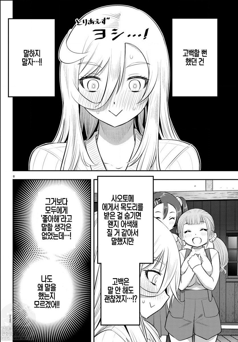 17343997327877.jpg