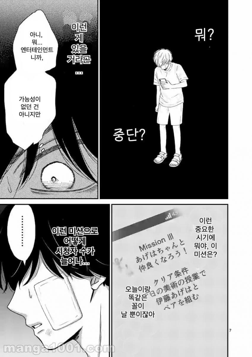 17343998783991.jpeg