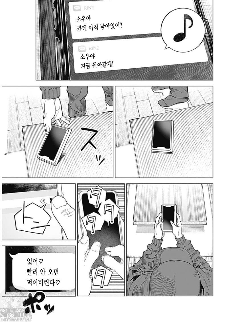 17343999231506.jpeg
