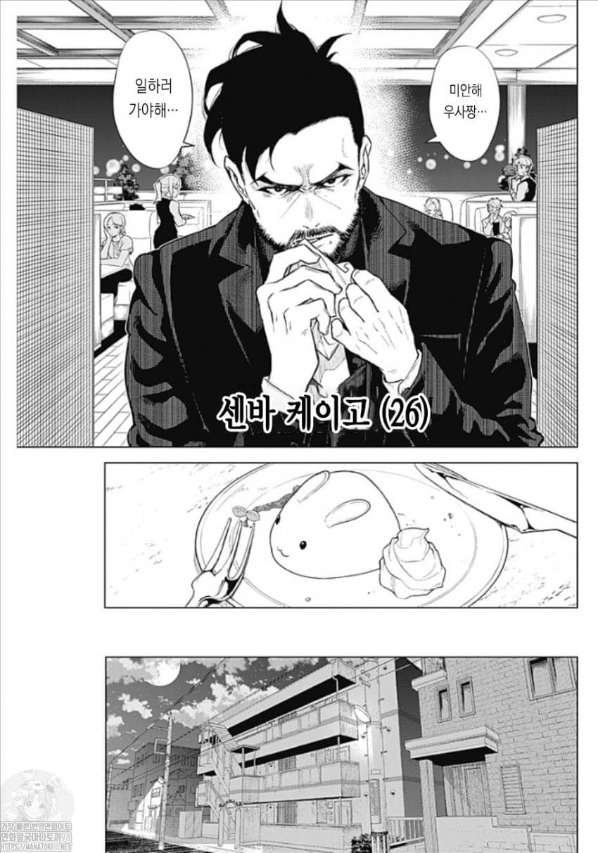 17343999479845.jpeg