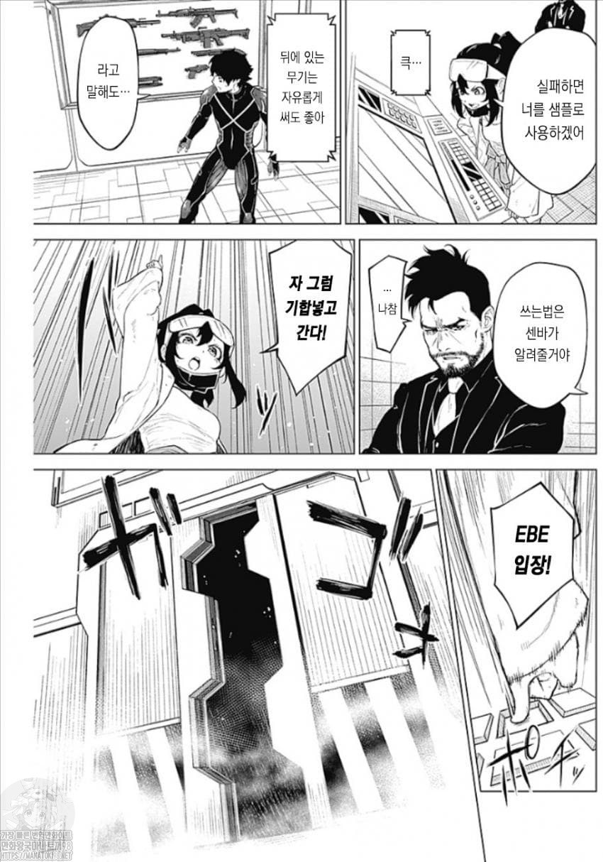 17343999584156.jpeg