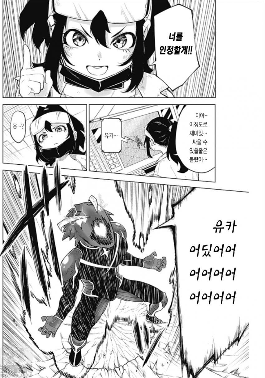 17343999662121.jpeg