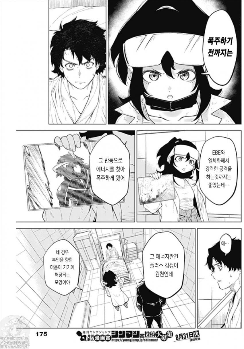 17343999684955.jpeg