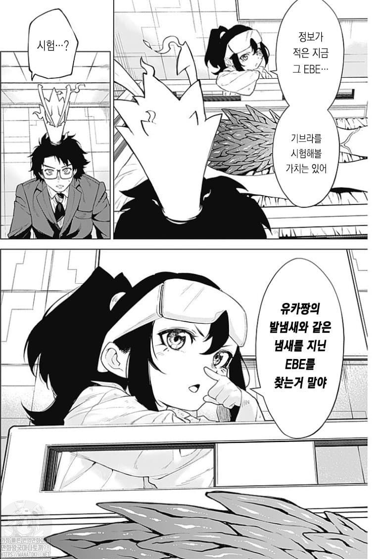 17343999792903.jpeg