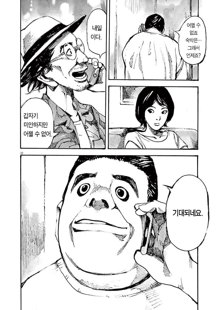 17344000920697.jpeg