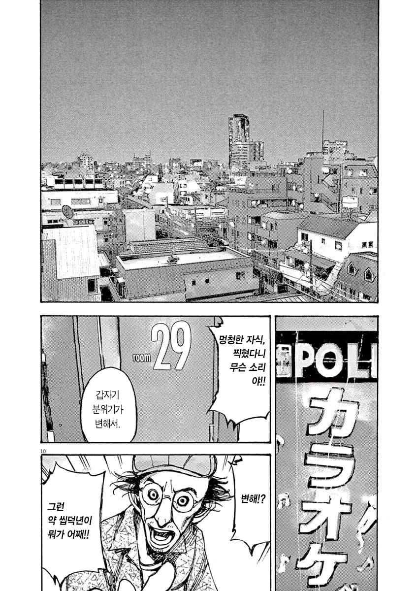 17344000984734.jpeg