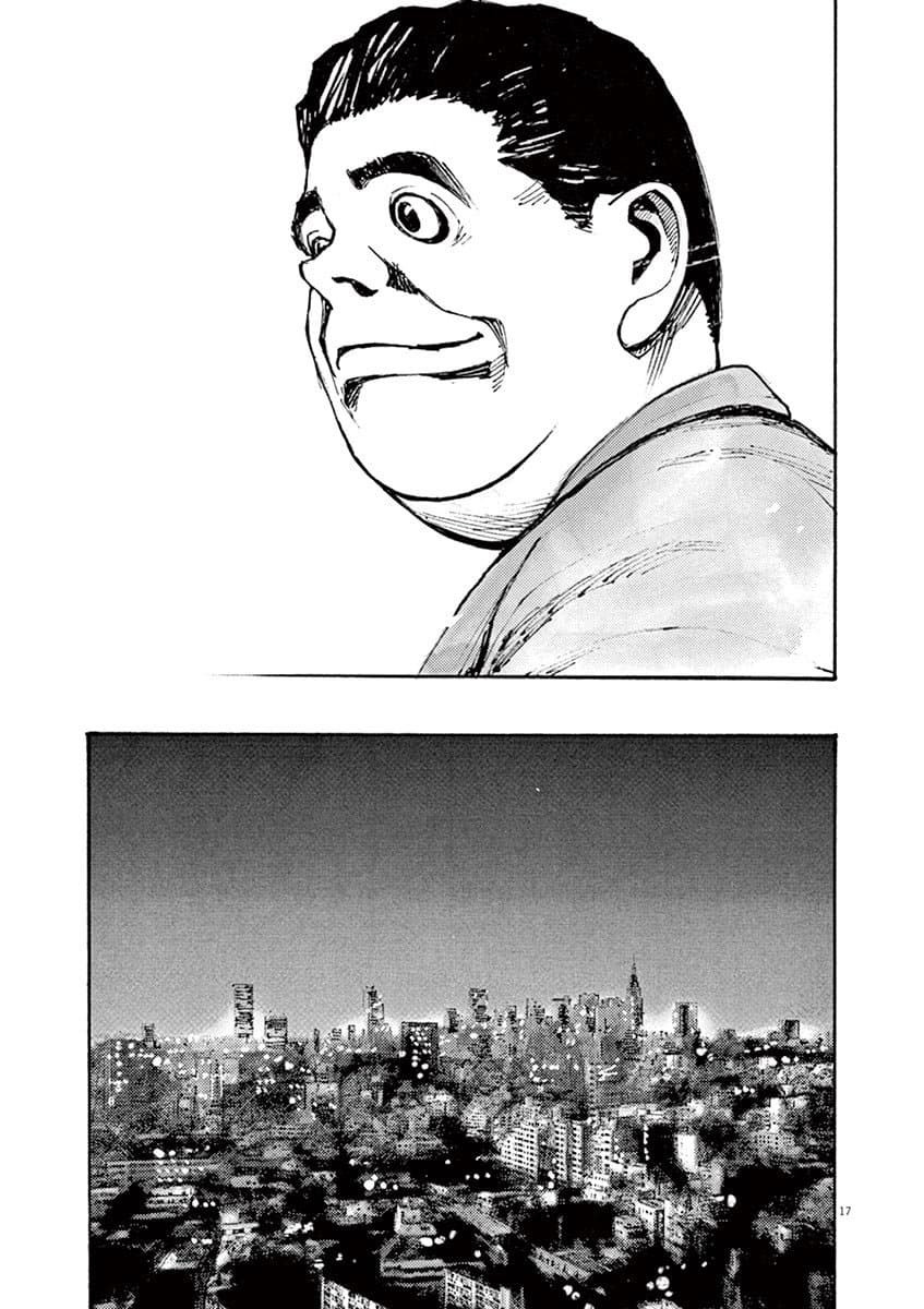 17344001362296.jpeg