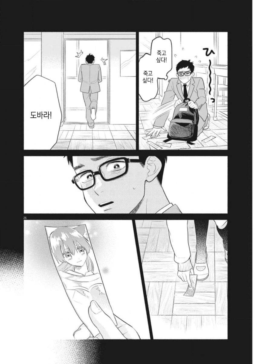 1734400259773.jpeg