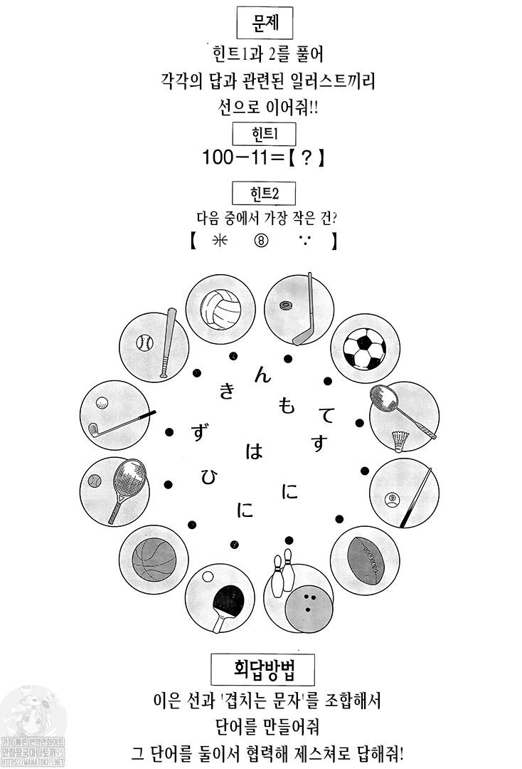 17344009064766.jpg