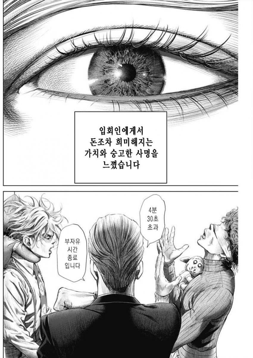 17344020019986.jpeg