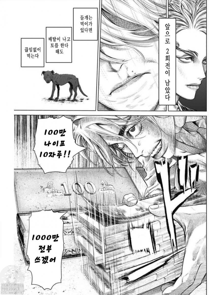 17344020101937.jpeg
