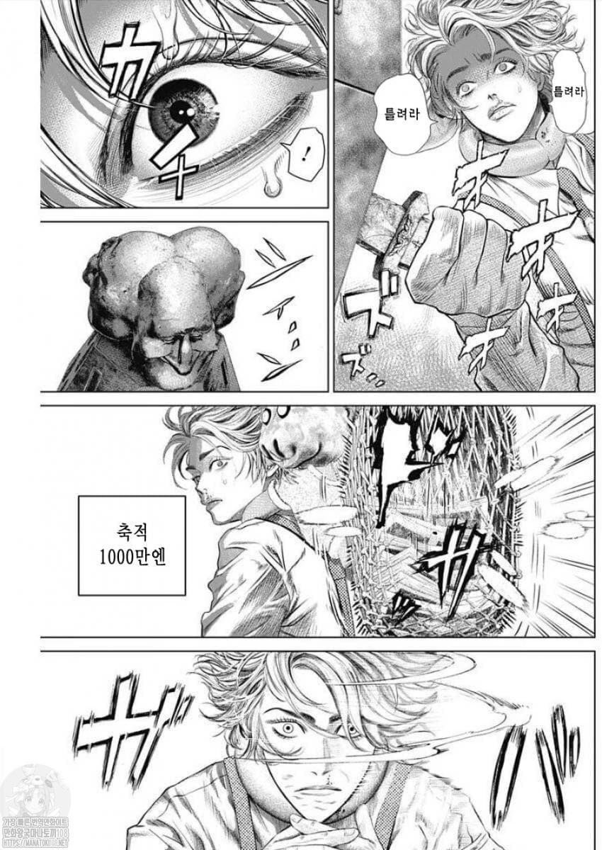 17344020129798.jpeg