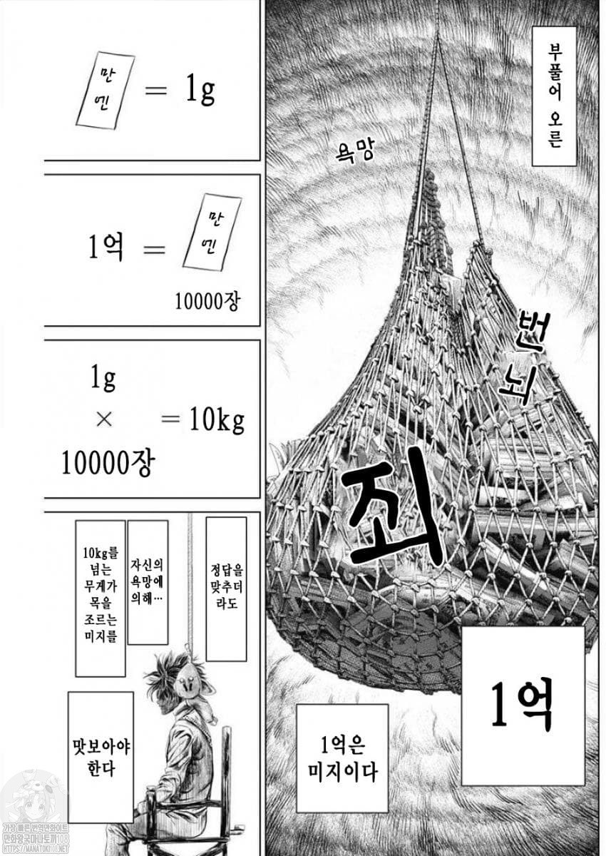 17344020157101.jpeg