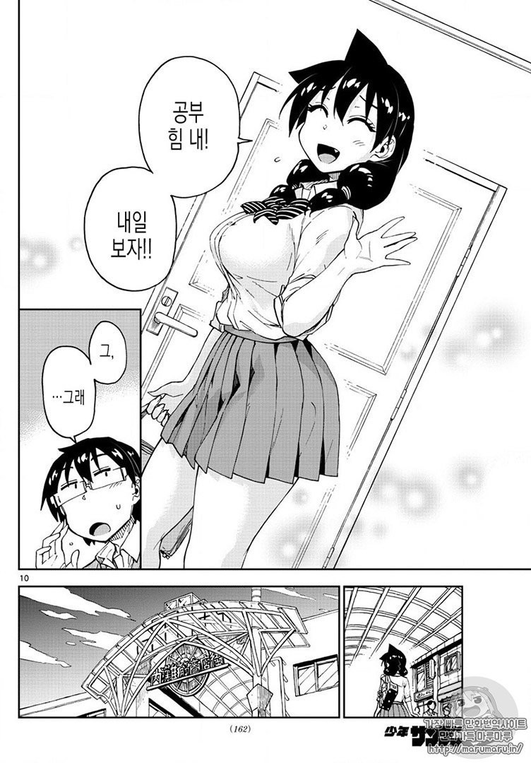 173440393395.jpg