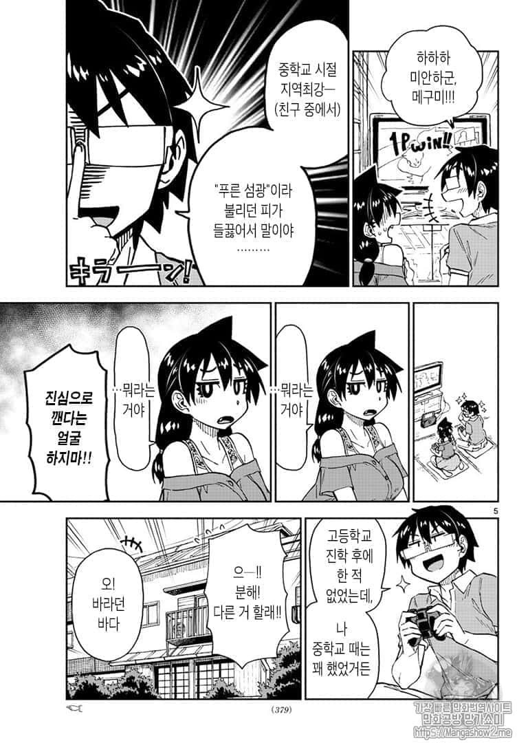 1734404349667.jpg
